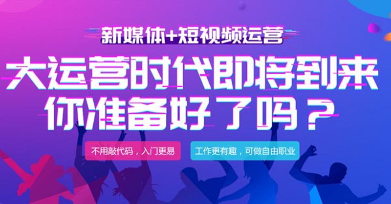 深圳营销策划公司的创新之道