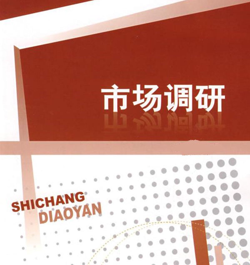 品牌营销策划：误区警示